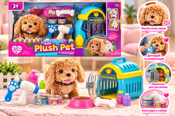 Ігровий набір Cute Plush Pet Домашній улюбленець собака  115 фото